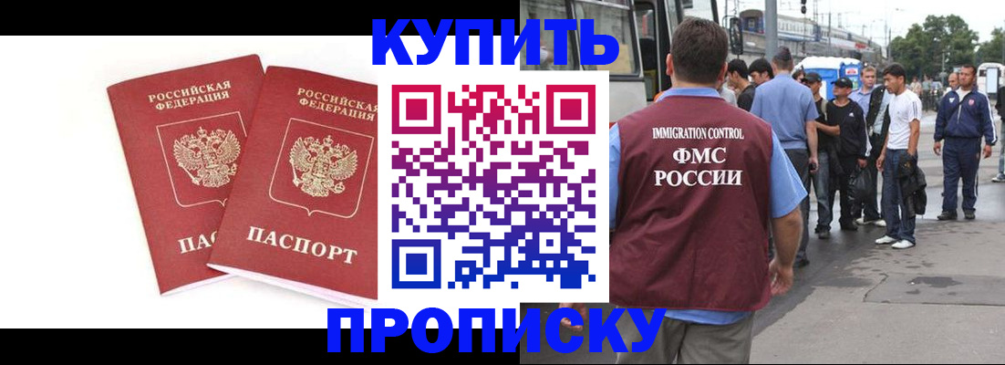 форма 3 в Щиграх